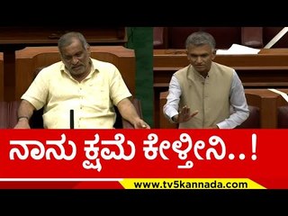 ಮಾಧುಸ್ವಾಮಿಗೆ ಕೃಷ್ಣ ಬೈರೇಗೌಡ ಸವಾಲ್..! krishna bhyregowda | belagavi | maadhuswamy | tv5 kannada