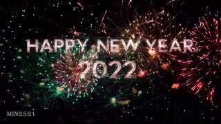 Щастлива Нова Година (Happy New Year 2022)