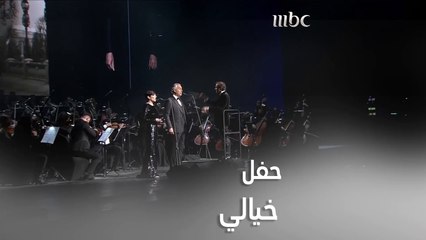 أندريا بوتشيلي يحيي حفل خيالي ضمن لحظات العلا