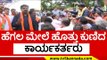 ಶಿವಮೊಗ್ಗದಲ್ಲಿ ಬಿಜೆಪಿ ಭರ್ಜರಿ ವಿಜಯ..! | ds arun | shivamogga | bjp | mlc election| tv5 kannada