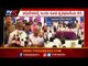 ಅಧಿವೇಶನಕ್ಕೆ ಇಂದು ಕೂಡ ಪ್ರತಿಭಟನೆಯ ಬಿಸಿ..! | Siddaramaiah | Karnataka Politics | Tv5 Kannada