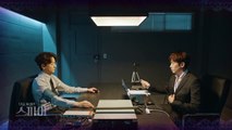 The Spies Who Loved Me Saison 1 - Episode 10 Preview (KO)