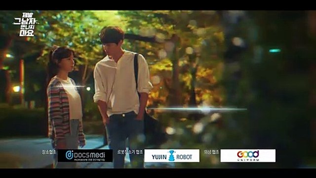 Please Don't Date Him Saison 1 - Episode 4 Preview (KO)