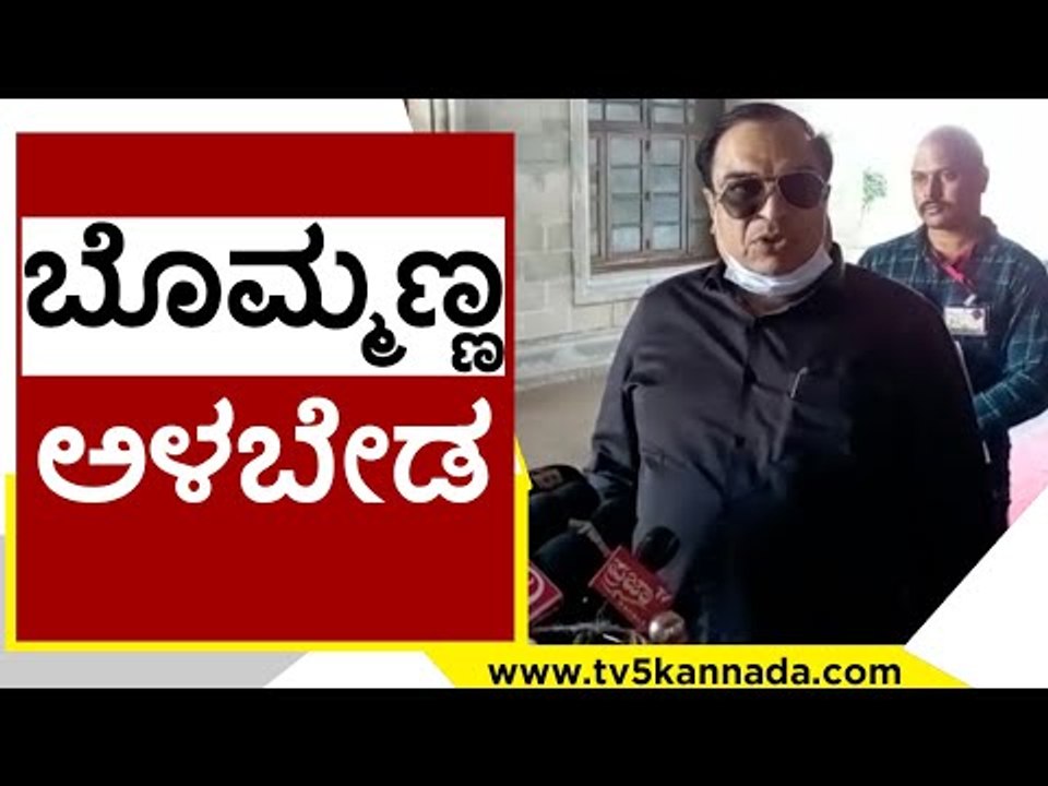 BJP ಅವರಿಗೆ ಧಮ್ ಇಲ್ಲ..! | CM Ibrahim | Karnataka Politics | TV5 Kannada