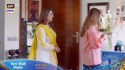 Teri Rah Mein Episode 20 - Promo - ARY Digital Drama