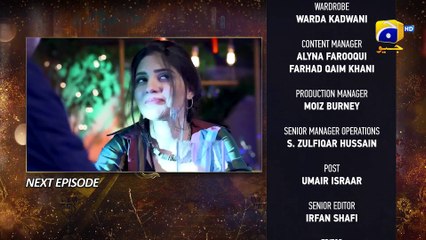 Inteqam - Episode 13 Teaser - 21st January 2022 - HAR PAL GEO