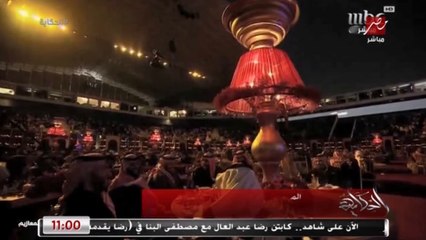 عمرو أديب: بعد انتظار سنوات..تركي آل الشيخ يعلن عن حفل الفنان عبدالمجيد عبدالله قريبا (اعرف التفاصيل )