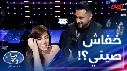 شخص واحد يعرف كل شي عن رحمة.. أكيد عرفتوا الجواب