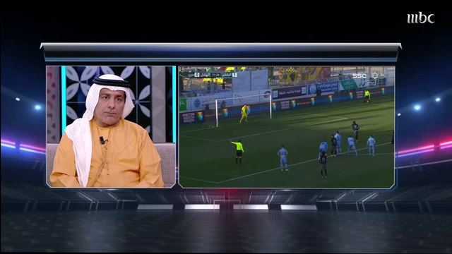 عبدالرحمن محمد: ضربة جزاء الهلال أمام الباطن غريبة.. والدغيثر: أقول هاردلك للباطن وليس للهلال لسبب بسيط.. ونقاش بين الآغا والدغيثر بسبب إعادة ضربة الجزاء