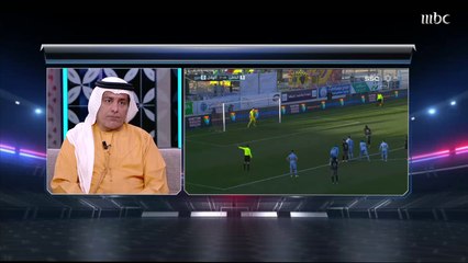 下载视频: عبدالرحمن محمد: ضربة جزاء الهلال أمام الباطن غريبة.. والدغيثر: أقول هاردلك للباطن وليس للهلال لسبب بسيط.. ونقاش بين الآغا والدغيثر بسبب إعادة ضربة الجزاء