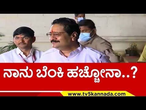 ಸಿಎಂ ಬದಲಾವಣೆಯಾದ್ರೆ ಹೇಳ್ತೀನಿ ಎಂದ ಯತ್ನಾಳ್..! basavaraj patil yatnal | belagavi | basavaraj bommai