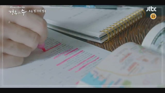 More Than Friends Saison 1 - Episode 14 Preview (KO)