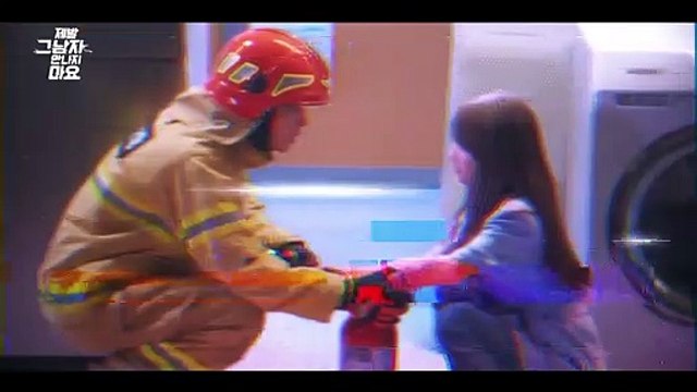 Please Don't Date Him Saison 1 - Episode 2 Preview (KO)