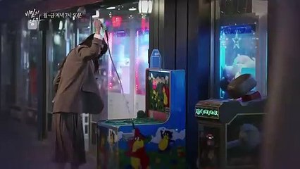 A Man in a Veil Saison 1 - Episode 42 Preview (EN)