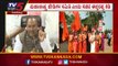 ಮಹಾರಾಷ್ಟ್ರ ಹೇಡಿಗಳ ಸಮಿತಿ ಎಂದು ಕಿಡಿ..! | KS Eshwarappa | Karnataka Politics | Tv5 Kannada