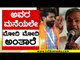 Siddaramaiah ಅವರ ಮನೆಯಲೇ ಅವರ ಮಾತು ಕೇಳಲ್ಲ | CT Ravi | Karnataka Politics | Tv5 Kannada