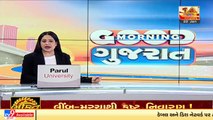 Kutch_ 5 held, cheap gold-selling racket busted in Bhuj _ TV9News