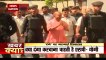 UP Election 2022 : CM Yogi ने किया Akhilesh पर तीखा वार, कहा दंगाप्रेमियों और तमंचावादियों को दिए हैं टिकट