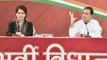 UP Elections 2022 : Congress CM అభ్యర్థి పై  Priyanka Gandhi సంచలనం | Oneindia Telugu