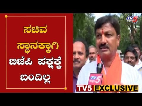 Ramesh Jarkiholi Exclusive Chit Chat | ಸಚಿವ ಸ್ಥಾನಕ್ಕಾಗಿ ನಾನು ಬಿಜೆಪಿ ಪಕ್ಷಕ್ಕೆ ಬಂದಿಲ್ಲ | TV5 Kannada