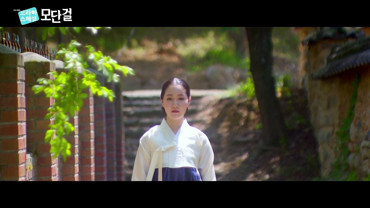 Drama Special Saison 2020 - Highlight Trailer (EN)