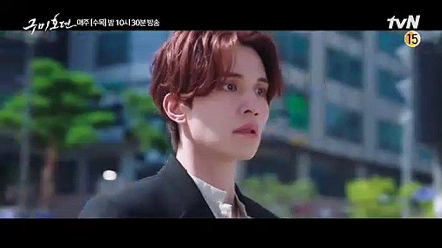 Tale of the Nine Tailed Saison 1 - Episode 11 Preview (KO)