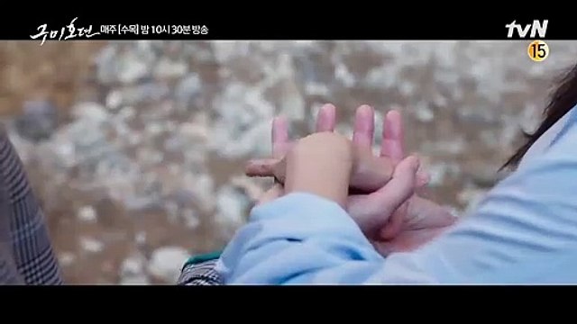 Tale of the Nine Tailed Saison 1 - Episode 10 Preview [Long Ver.] (KO)