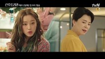 Birthcare Center Saison 1 - Episode 3 Preview [Long Ver.] (KO)