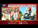MES ನಿಷೇಧಕ್ಕೆ ಆಗ್ರಹಿಸಿ ಬೀದಿಗಿಳಿದ ಕರವೇ..! | Karnataka Protest | Narayana Gowda | Tv5 Kannada