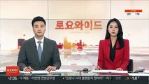 유명 셰프 정창욱, 만취 폭행·흉기 위협 혐의 입건