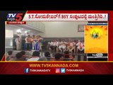 ಸೋಮಶೇಖರ್​ಗೆ ಸಚಿವ ಸ್ಥಾನ ನೀಡುತ್ತೇವೆ | MP Shobha Karandlaje | ST Somashekar | By Election | TV5 Kannada