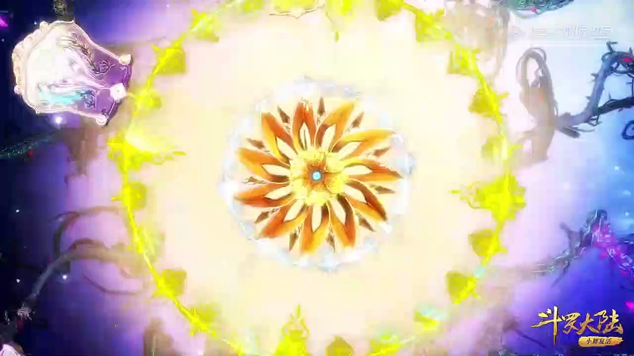 斗罗大陆第192集 - Doulou Dalu Soul Land Episode 192