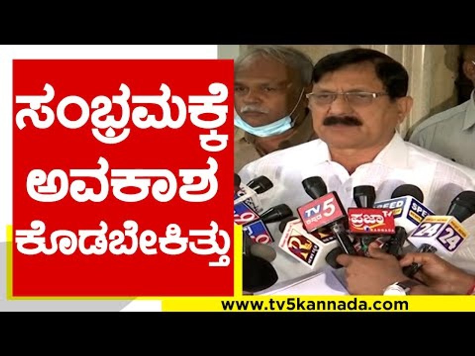 ಕಳೆದ ಬಾರಿ ಮಸಣದ ಬದುಕು ಕಂಡುಹಿಡಿದಿದ್ದಾರೆ..! | Araga Jnanendra | karnataka Politics | Tv5 Kannada