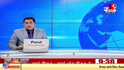 Daughters to inherit fathers' self acquired, other properties, get preference over others_ SC _ TV9