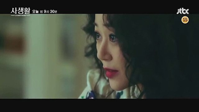 Private Lives Saison 1 - Episode 8 Preview (KO)