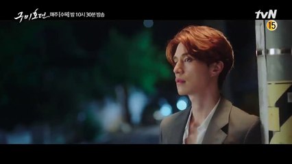 Tale of the Nine Tailed Saison 1 - Episode 8 Preview (KO)