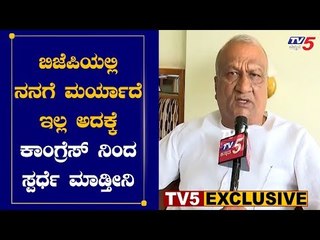 Raju Kage Exclusive Chit Chat | ಕಾಂಗ್ರೆಸ್​ ಅಭ್ಯರ್ಥಿಯಾಗಿ ಸ್ಪರ್ಧೆ ಮಾಡ್ತೀನಿ | By Election | TV5 Kannada