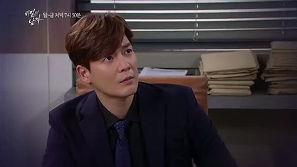 A Man in a Veil Saison 1 - Episode 35 Preview (EN)