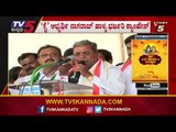 EX CM Siddaramaiah Election Campaign For Nagaraj Palya | Yashwanthpura | congress | TV5 Kannada