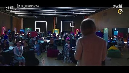 Start-Up Saison 1 - Episode 5 Preview (KO)