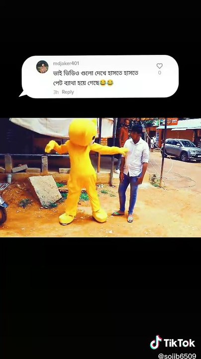 pani_pani_song_tedi funny video