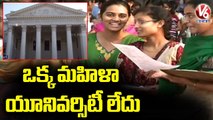 Special Story On Koti Womens College _ Hyderabad _ V6 News