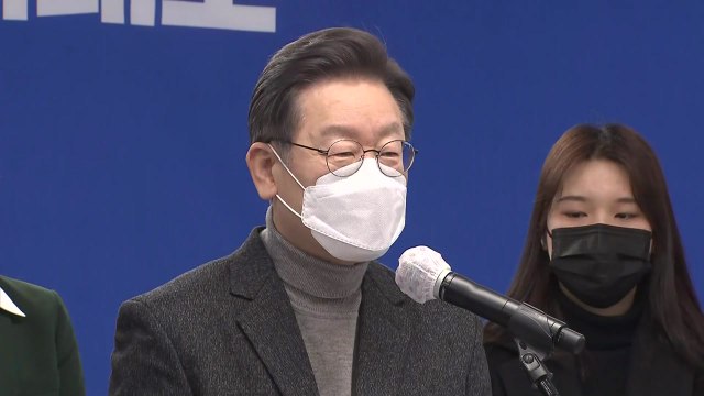 이재명 여성 군 복무 옳지 않아...남성에 상응 보상 / YTN