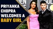 Priyanka Chopra, Nick Jonas welcome their first child via surrogacy | OneIndia News
