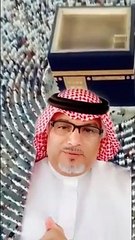 شاهد: الطيار السعودي عبد الله الغامدي يوضح سبب منع الطيران في سماء مكة