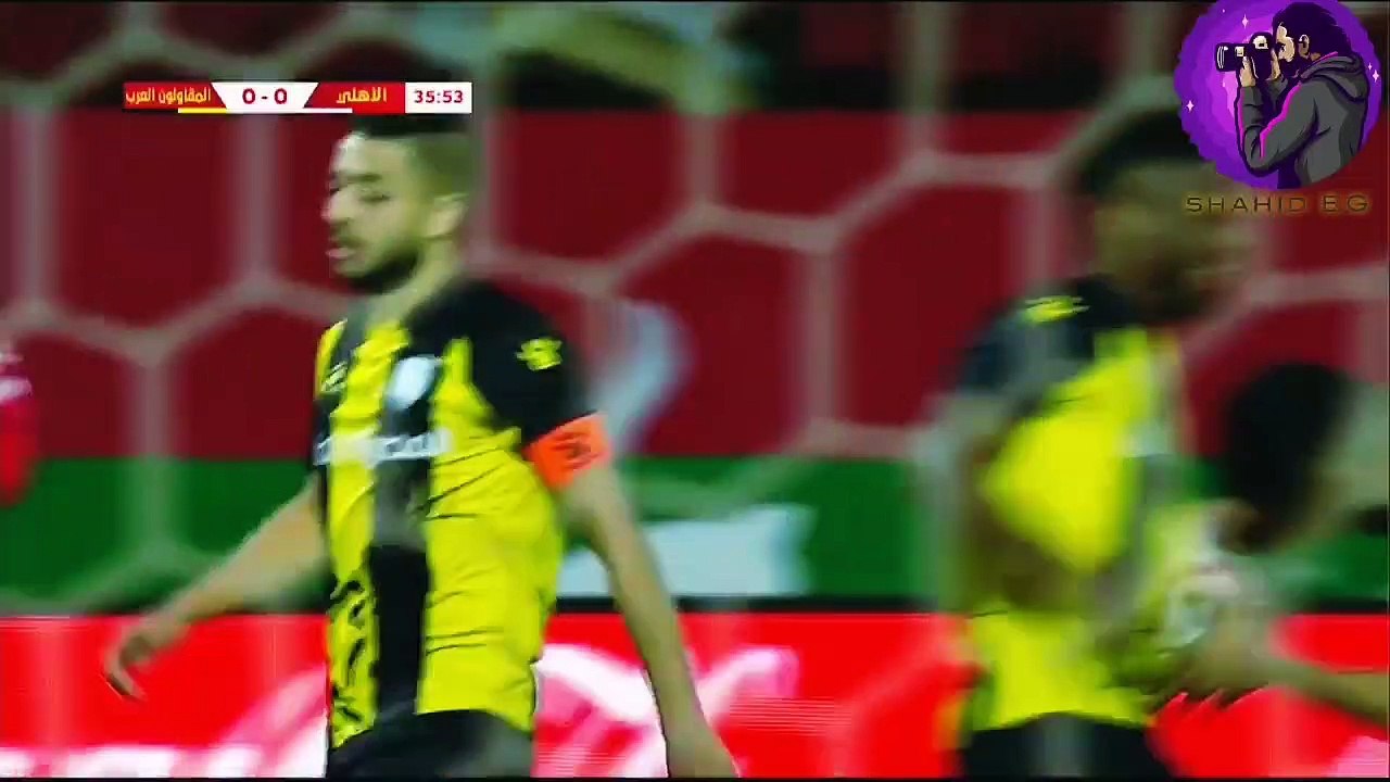 ملخص مباراة الأهلي والمقاولون اليوم 1_1