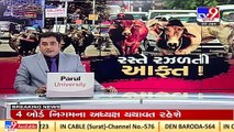 Commuters fear stray cattle roaming on the streets of Ahmedabad _ Tv9GujaratiNews