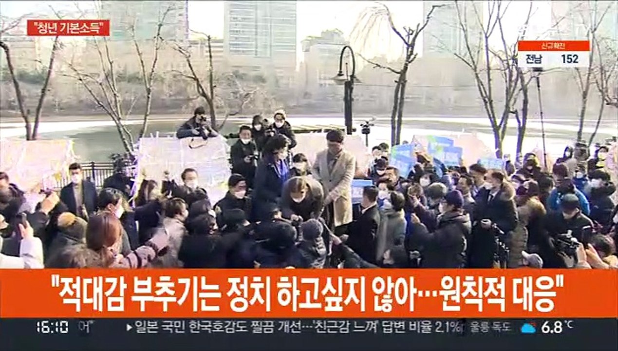 이재명, 서울서 청년 구애…윤석열, 충청 민심 공략