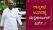 ರಾಜ್ಯಸಭೆ ಅಖಾಡಕ್ಕೆ ಮಲ್ಲಿಕಾರ್ಜುನ್ ಖರ್ಗೆ..?| Mallikarjun Khagre | Rajya Sabha | TV5 Kannada