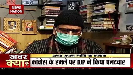 इंडिया गेट पर नहीं जलेगी अमर जवान ज्योति, सियासी पारा हुई गर्म